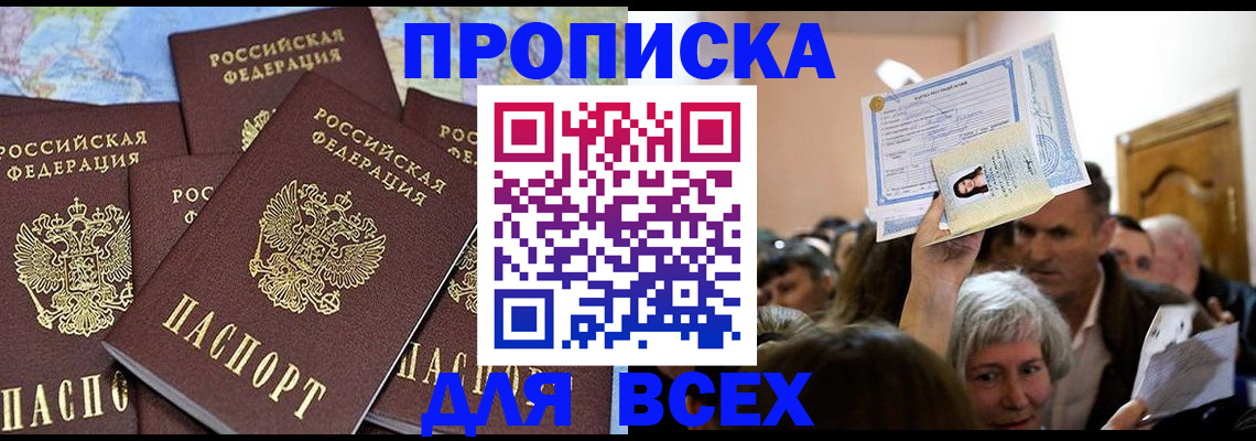 форма 3 в Дорогобуже